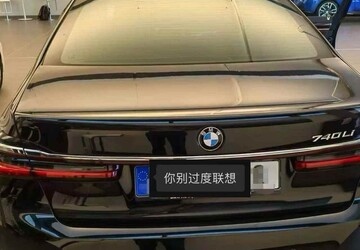 BMW 740 Li 21.800 km 64.899 &euro; Berlin 10178