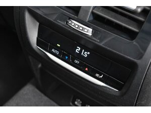 BMW iX3 Inspiring Pano Abstandstempomat Leder LED 47.804 km 33.995 &euro; Donauwörth 86609