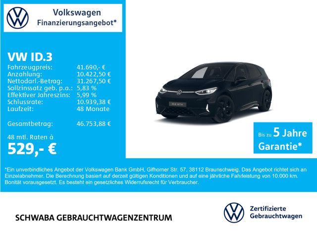 VW ID.3 16.700 km 41.690 &euro; Gersthofen 86368