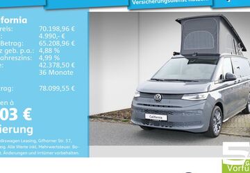 VW T7 California 14.900 km 66.499 &euro; Mannheim 68309