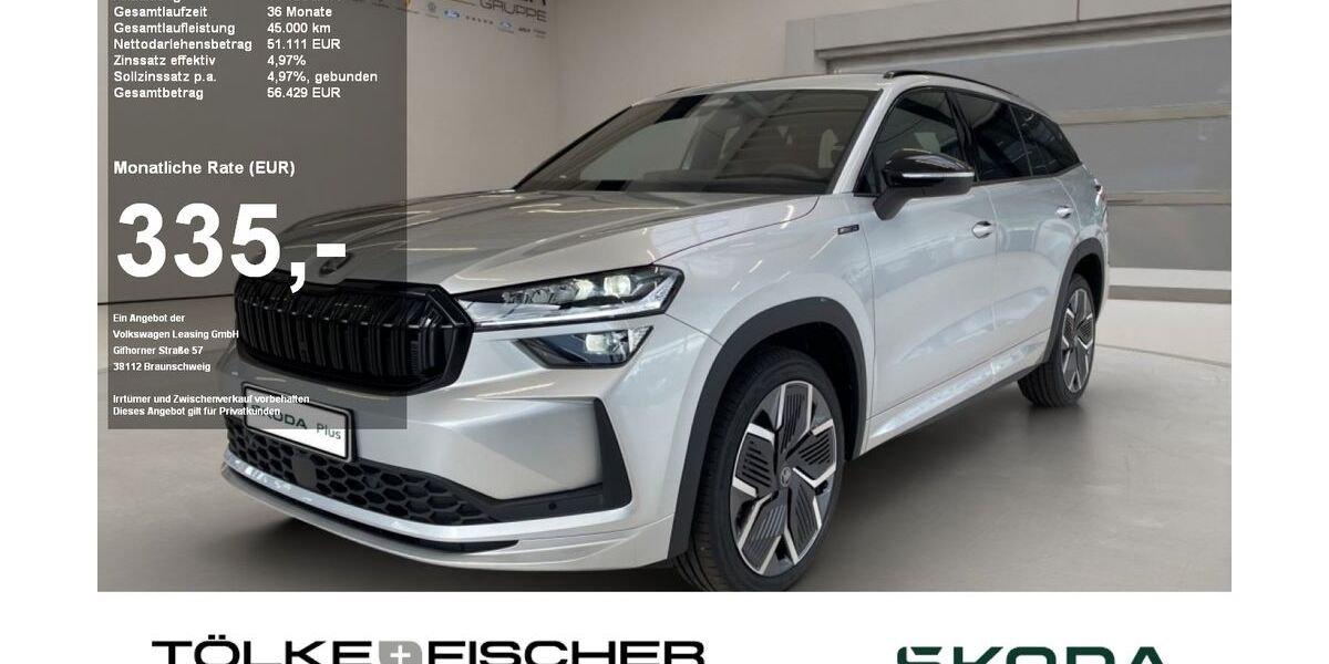 Skoda Kodiaq 9.875 km 44.888 &euro; Viersen-Dülken 41751