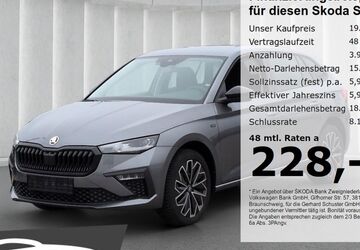 Skoda Scala 10.922 km 19.480 &euro; Ruhstorf 94099