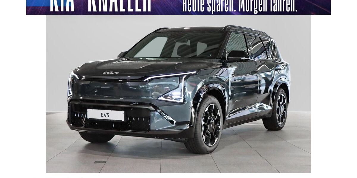 Kia EV5 1.700 km 42.870 &euro; Siegburg 53721