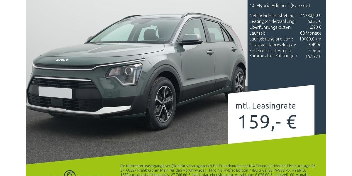Kia Niro 15.900 km 27.380 &euro; Bocholt 46395