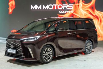 Gebrauchte Lexus LM