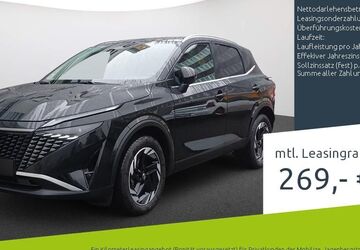 Nissan Qashqai 6.000 km 27.380 &euro; Bremen 28207