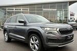 Skoda Kodiaq 1.5 TSI STYLE V+C/DSG/KAMERA/NAVI/DAB/AHK 131.783 km 23.800 &euro; Villingen-Schwenningen 78054