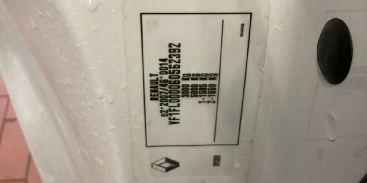 Renault Trafic L2H1 N1 Sth Regale/Schraubst EU6 GARANTIE 85.000 km 18.000 &euro; Erftstadt 50374