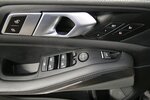 BMW X5 xDrive 40d M Sport LUFT+AHK+PANO-DACH+HEAD-UP 151.379 km 51.500 &euro; Hagenow 19230