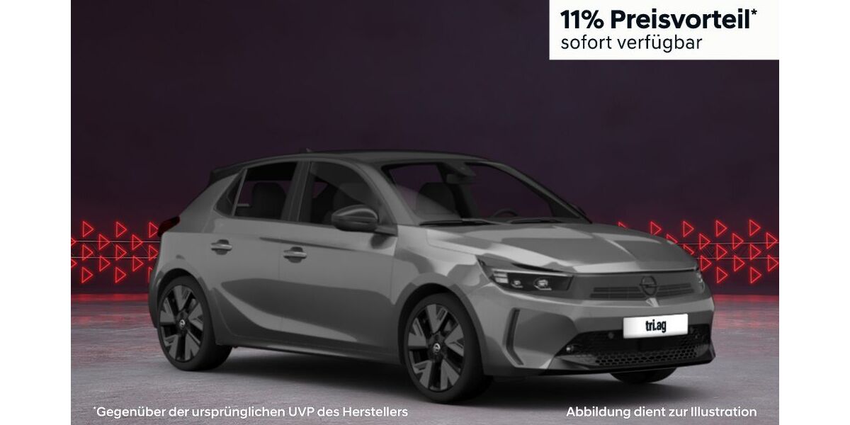 Opel Corsa 2.500 km 20.416 &euro; Bühl 77815