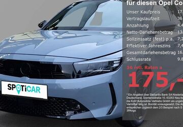 Opel Corsa 5.200 km 17.950 &euro; Aachen 52078