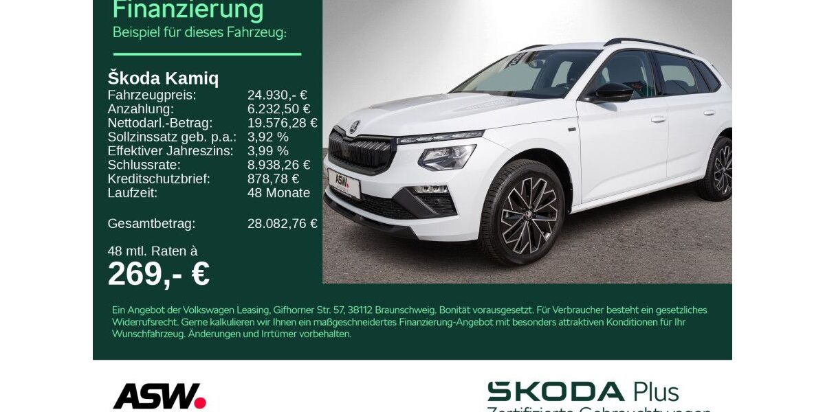 Skoda Kamiq 26.600 km 24.930 &euro; Sinsheim 74889