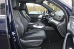 Mercedes-Benz GLE 350 d/AMG/4-MATIC/PANORAMA/STANDHEIZUNG 84.280 km 49.900 &euro; Villingen-Schwenningen 78054
