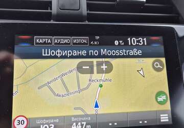 Honda Civic 104.000 km 13.850 &euro; Tünzhausen (Allershausen) 85391