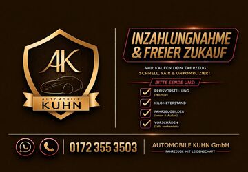 Jaguar F-Pace 41.800 km 46.980 &euro; Wörth am Rhein 76744