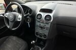 Opel Corsa Satellite,Klima, Temp.,Sitzheiz.,PDC,Tüv Neu 200.000 km 3.200 &euro; Himmelkron 95502