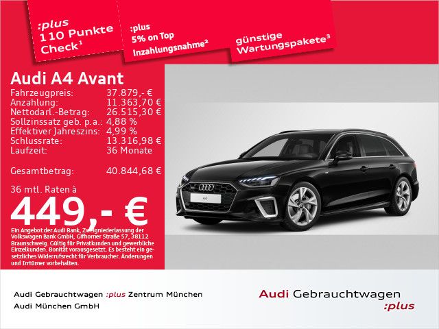 Audi A4 32.642 km 37.879 &euro; Eching 85386