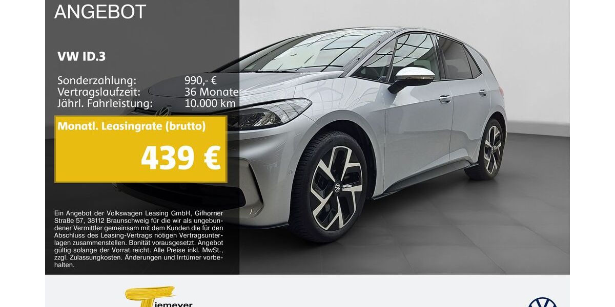 VW ID.3 14.143 km 32.220 &euro; Lüdenscheid 58507