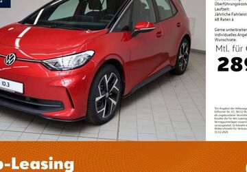 VW ID.3 16.000 km 31.940 &euro; Amberg 92224