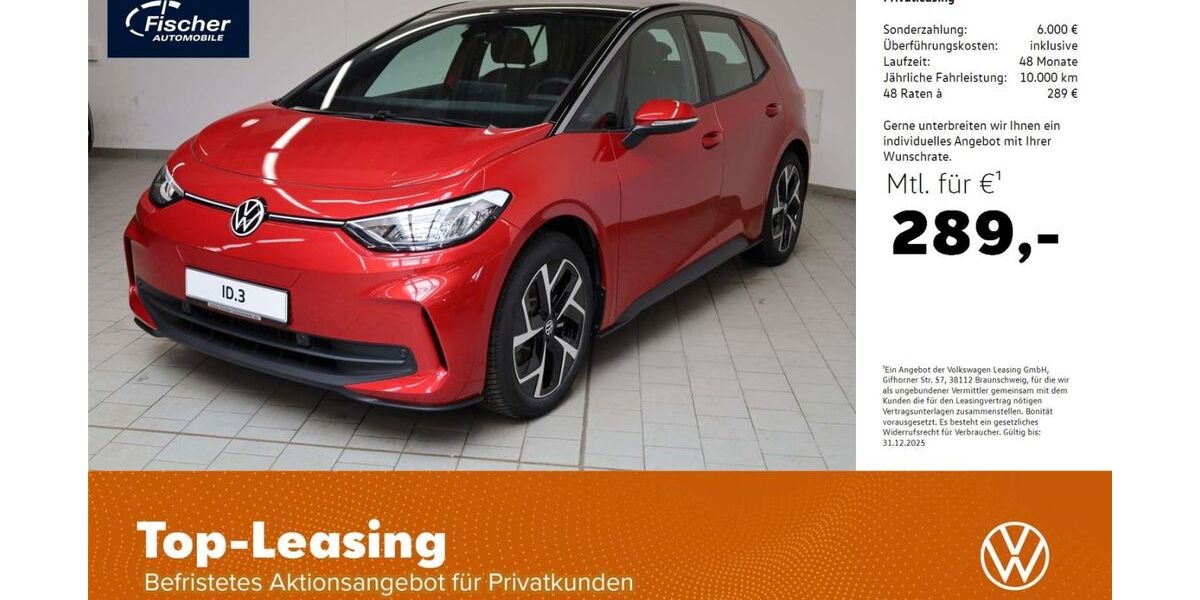 VW ID.3 16.000 km 31.940 &euro; Amberg 92224