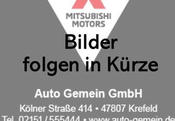 Mitsubishi Space Star 55.500 km 16.950 &euro; Krefeld 47807