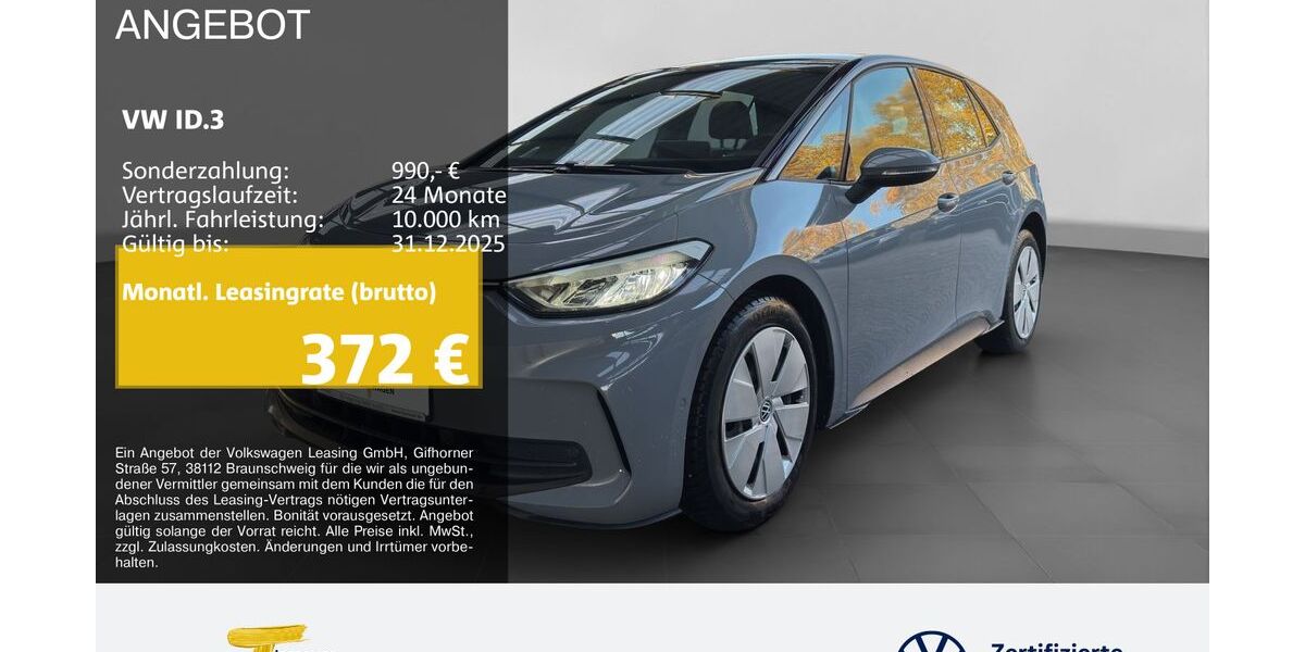 VW ID.3 28.520 km 25.520 &euro; Duisburg 47059