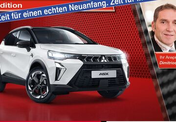 Mitsubishi ASX 3.000 km 29.790 &euro; Leverkusen 51373