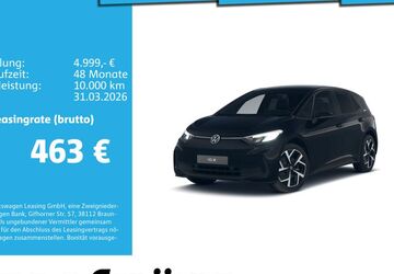 VW ID.3 1.001 km 39.490 &euro; Neu-Ulm 89231
