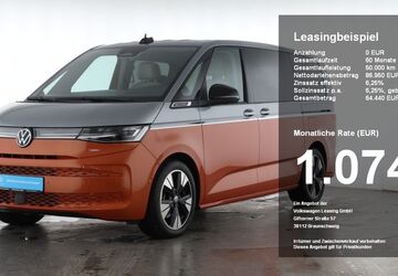 VW T7 Multivan 2.000 km 89.890 &euro; Plattling 94447