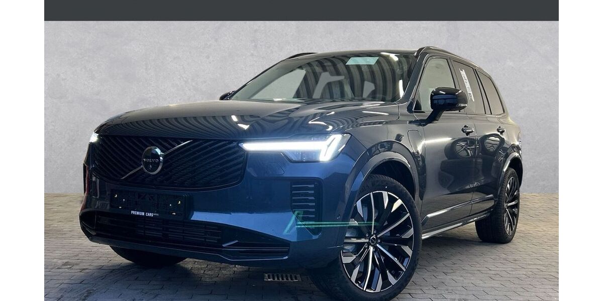 Volvo XC90 2.500 km 81.990 &euro; Koblenz/Gwb. Arenberg 56077