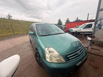 Gebrauchte Honda Stream