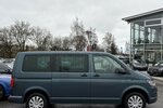 VW T6 Multivan Trendline SHZ/AHK/7.SITZ/TEMPOMAT 123.500 km 27.900 &euro; Villingen-Schwenningen 78054