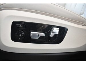 BMW X5 xDrive 30d Aut. Navi Standhzg HUD PanoDach 50.954 km 47.995 &euro; Donauwörth 86609