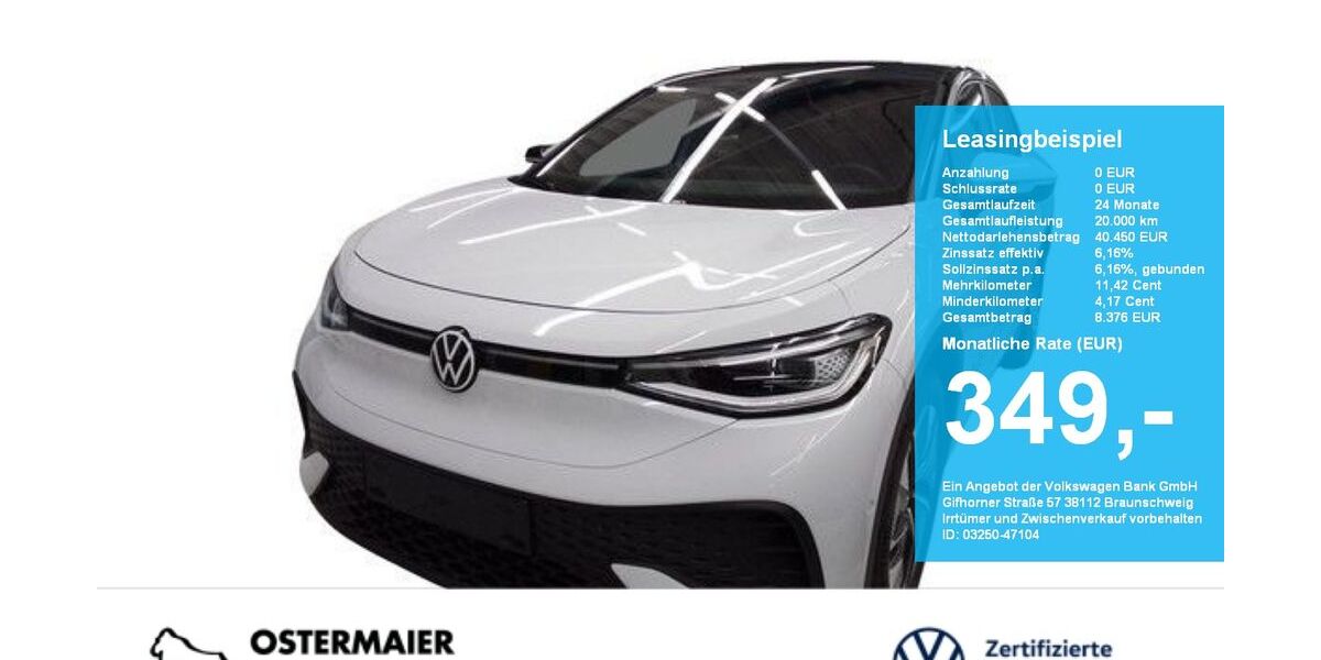 VW ID.5 16.025 km 40.450 &euro; Vilsbiburg 84137