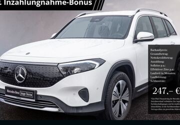 Mercedes-Benz EQB 20.829 km 36.710 &euro; Goslar 38644