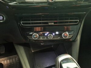 Opel Mokka GS Line Keyless+Kamera+PDC 16.799 km 19.888 &euro; Miesbach 83714