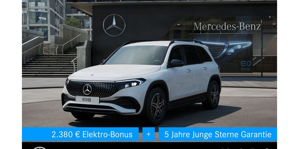 Mercedes-Benz EQB 15.745 km 42.489 &euro; Donauwörth 86609