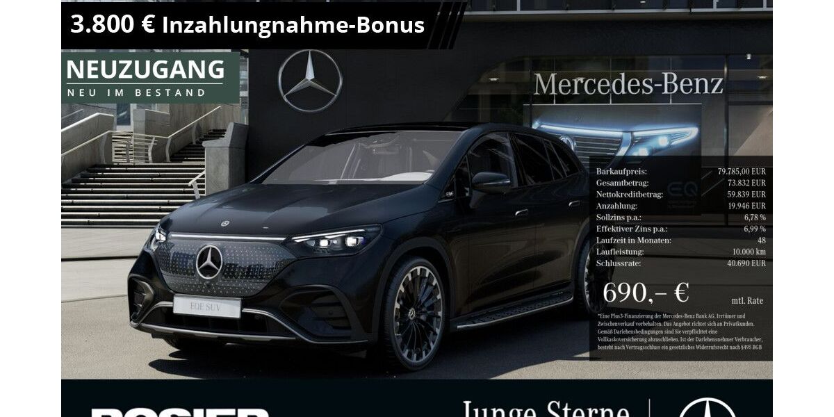 Mercedes-Benz EQE 25.825 km 78.785 &euro; Paderborn 33100