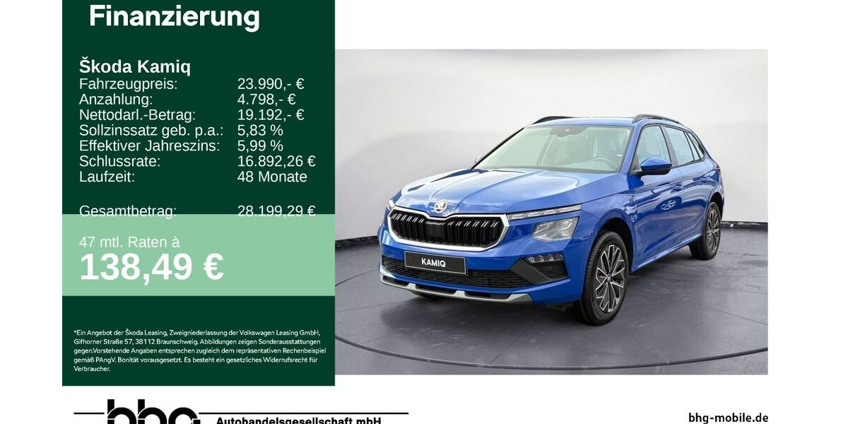 Skoda Kamiq 1.500 km 23.990 &euro; Rottweil 78628