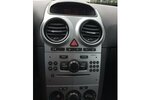 Opel Corsa Satellite,Klima, Temp.,Sitzheiz.,PDC,Tüv Neu 200.000 km 3.200 &euro; Himmelkron 95502