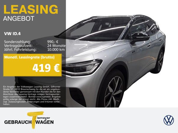 VW ID.4 13.113 km 38.870 &euro; Remscheid 42897