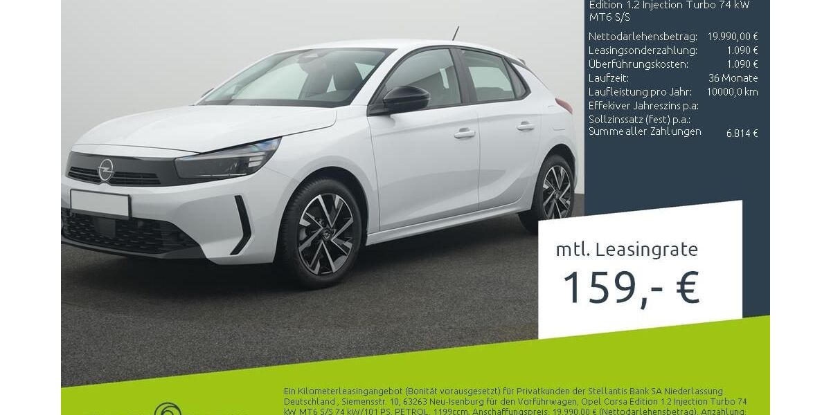 Opel Corsa 1.500 km 19.990 &euro; Bocholt 46395