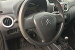 Citroen C2 Tüv 10/27! 200.000 km 2.000 &euro; Himmelkron 95502
