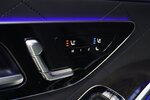 Mercedes-Benz S 580 e 4M AMG HA-Lenk.Exkl. Fond TV 4D NP209.- 33.580 km 109.600 &euro; Wuppertal 42327