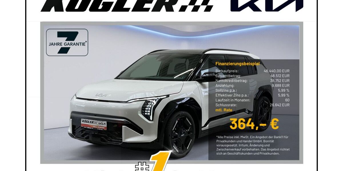 Kia EV3 2.500 km 48.440 &euro; Rosbach | Frankfurt Nord 61191