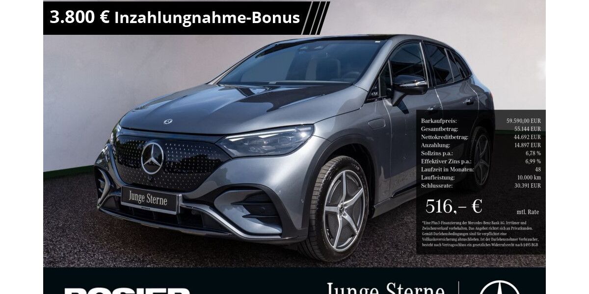 Mercedes-Benz EQE 24.500 km 57.990 &euro; Paderborn 33100