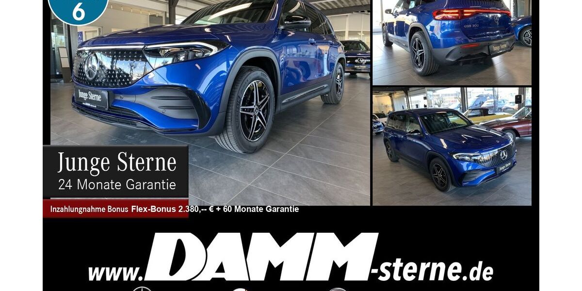 Mercedes-Benz EQB 13.899 km 36.970 &euro; Hofgeismar (bei Kassel) 34369