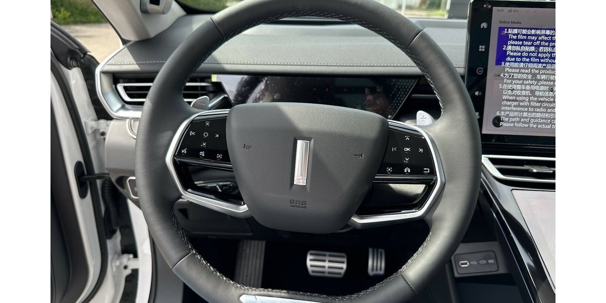 GWM Wey 05 2.0 PHEV 350 kW AWD Luxury / Sitzkomfort 5.000 km 55.990 &euro; Donauwörth 86609