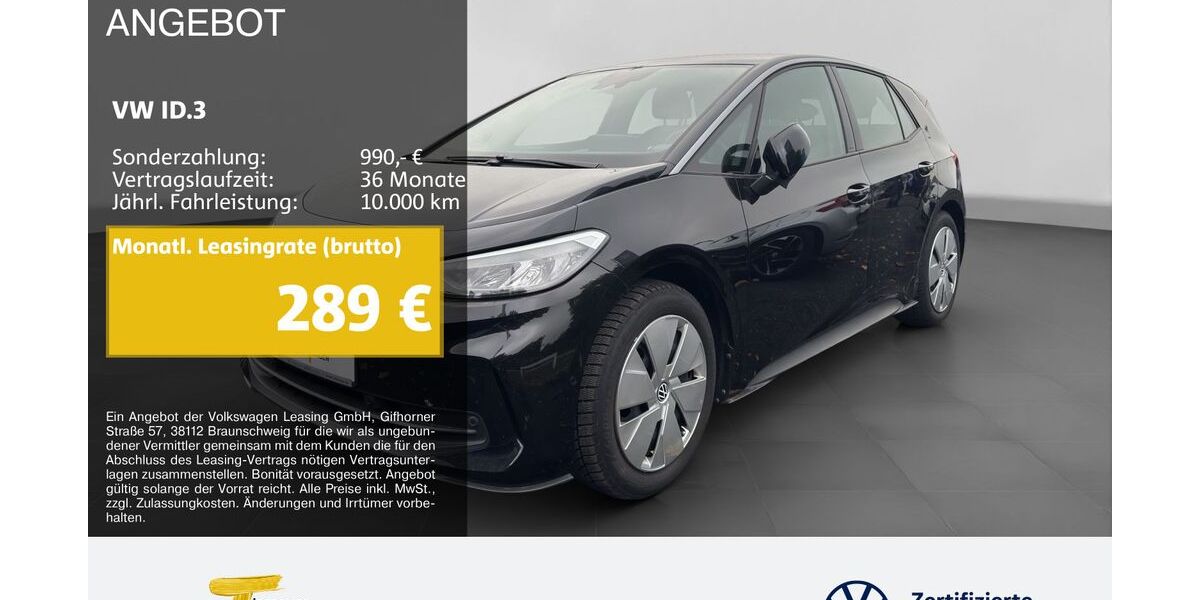 VW ID.3 29.202 km 25.430 &euro; Duisburg 47059