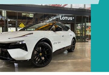 Lotus Eletre 3.000 km 100.450 &euro; München 80939